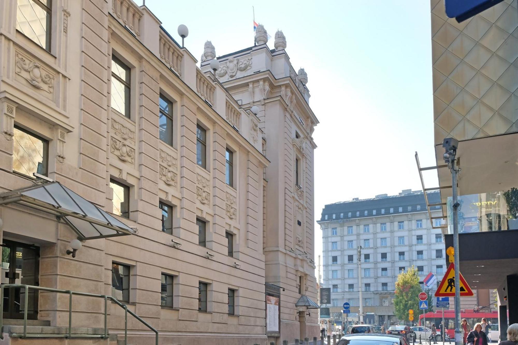 בלגרד Paradise Museum City Center מראה חיצוני תמונה