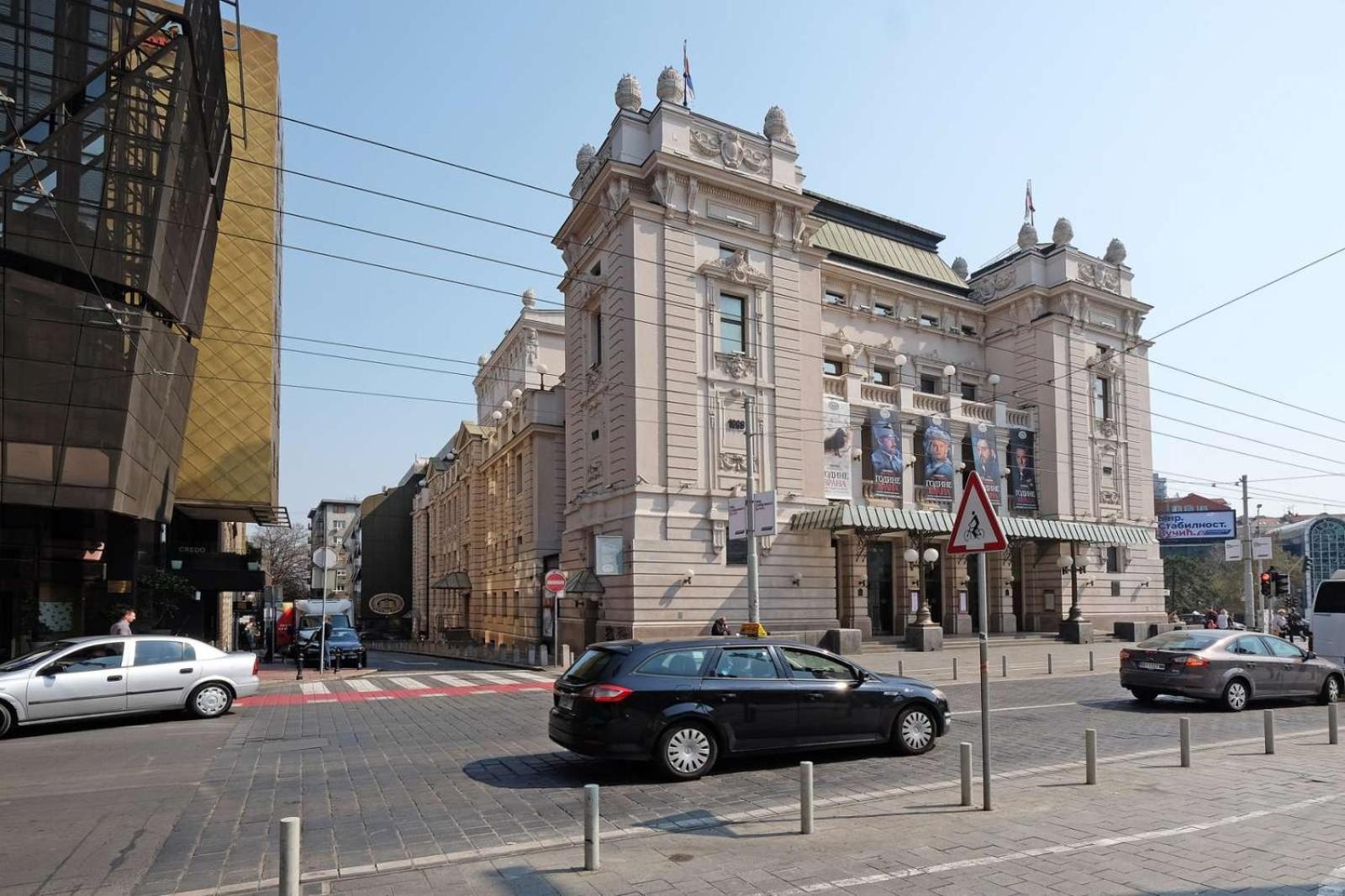 בלגרד Paradise Museum City Center מראה חיצוני תמונה